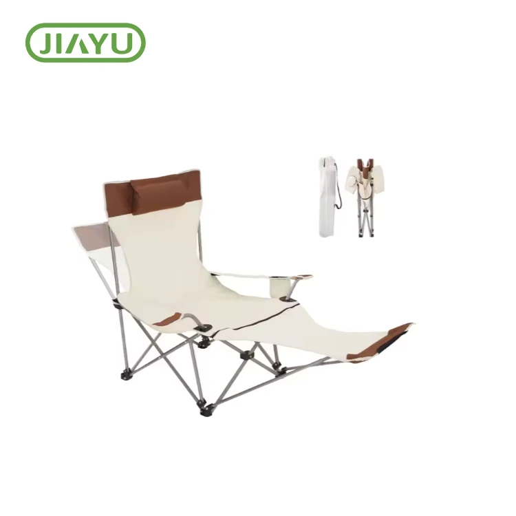 Krzesło plażowe składane plecak